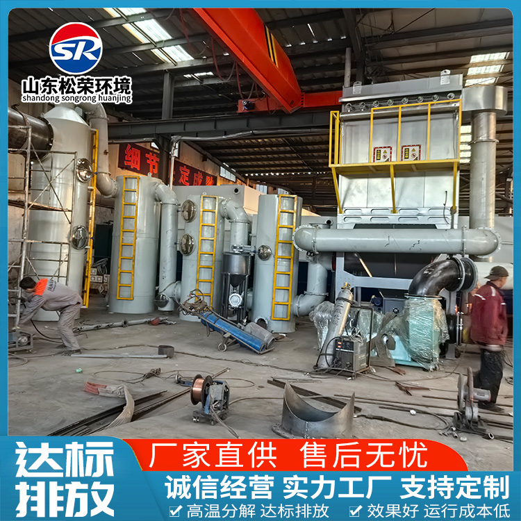 益阳市垃圾焚烧炉立式垃圾焚烧炉 - 价格