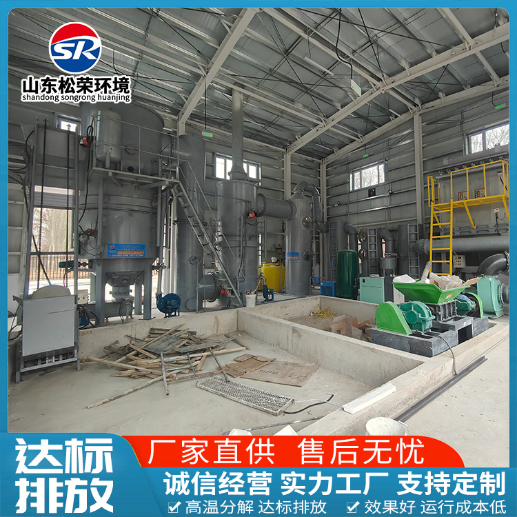 益阳市生活垃圾焚烧炉立式垃圾焚烧炉 - 推荐