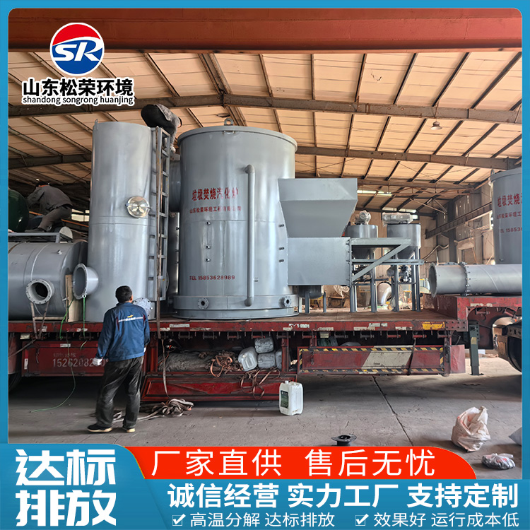 益阳市医疗垃圾焚烧炉卧式垃圾焚烧炉 - 一站式服务